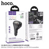 Hoco E88 Star 35W 2 Usb C Cigarette Lighter Car Bluetooth FM Transmitter