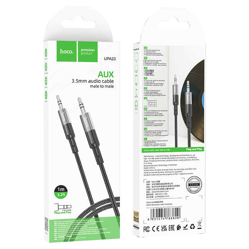 Cable 3.5mm to 3.5mm “UPA23” audio AUX