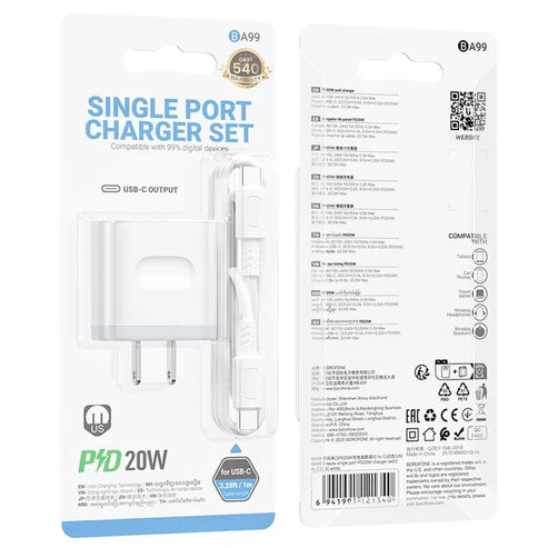 BOROFONE Single Port PD20W Charger Kit with Charging Cable (BA99)